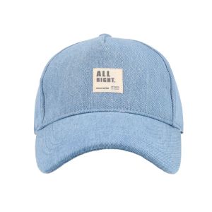 Pet jeans 0021